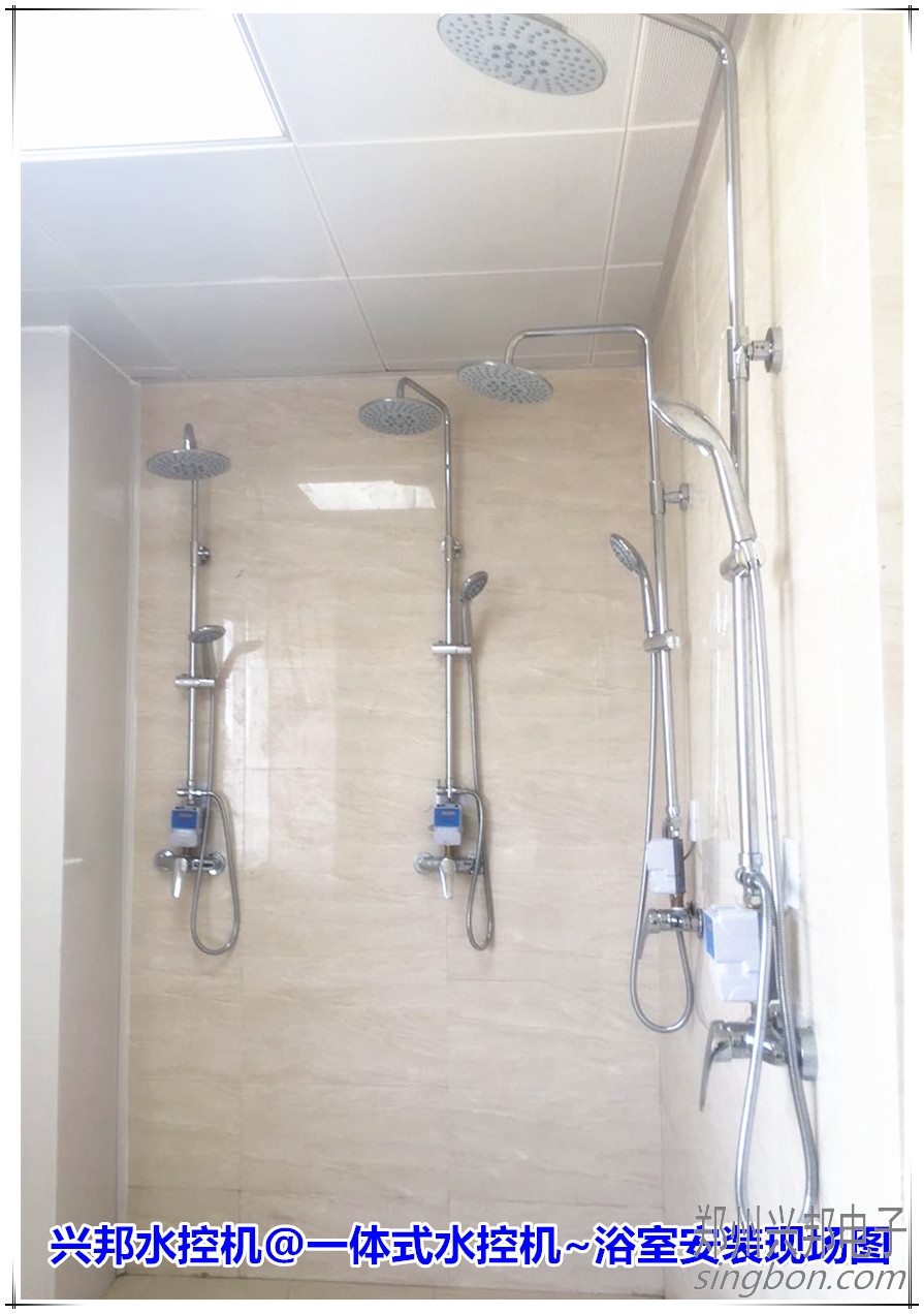 上海水控機(jī)現(xiàn)場安裝要求