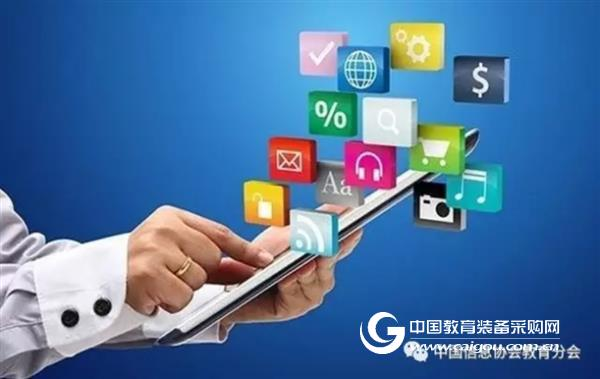 智慧校園,讓校園學習和生活悄然發生改變
