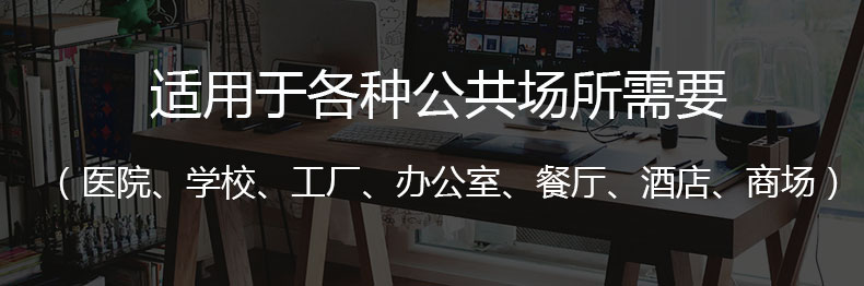 湖北兩龍頭30L步進式純水開水器