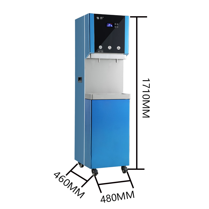 湖北兩龍頭30L步進式純水開水器
