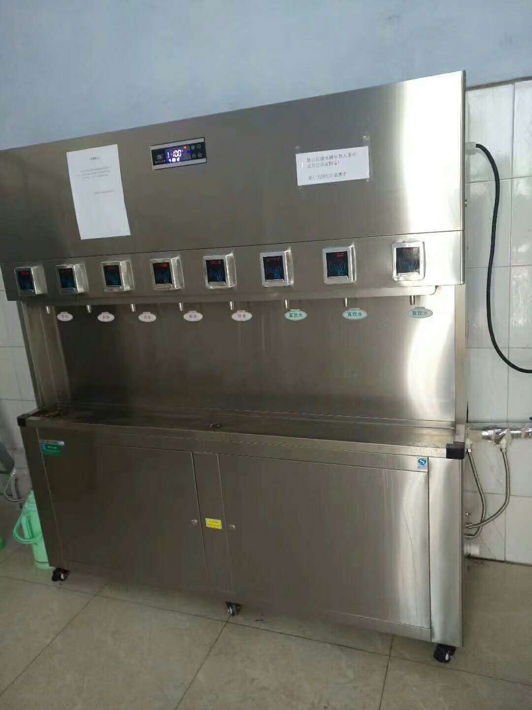 新疆經過嚴格檢疫和檢查，學校直飲水系統可以使用了