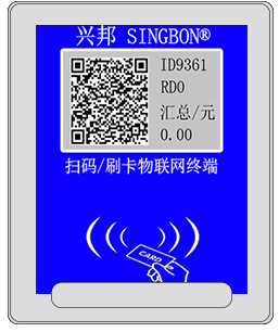 上海具有水質(zhì)，液位檢測功能的水控機(jī)