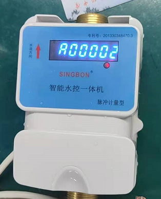 上海 脫機(jī)CPU水控一體機(jī)
