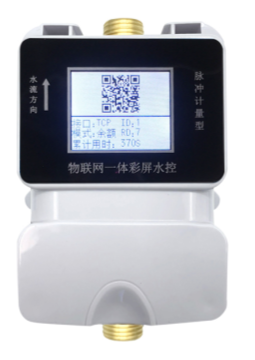 新疆武漢理工大學----熱水系統